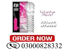 Silicone Reusable Condom shopydaraz.pk Price in Pakistan #03000828332